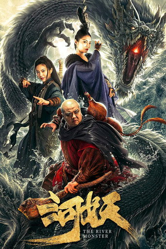 The River Monster movie poster