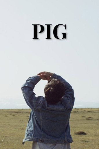 Pig movie poster