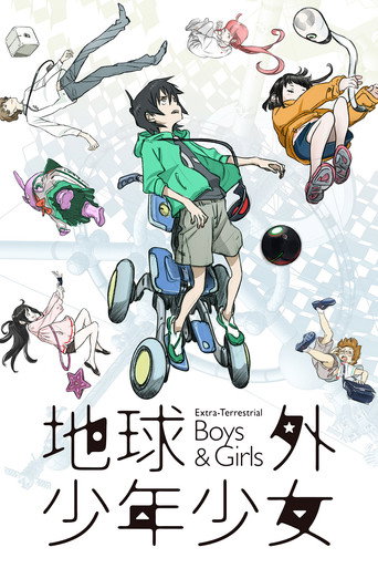 Extra-Terrestrial Boys & Girls: Part 2 movie poster