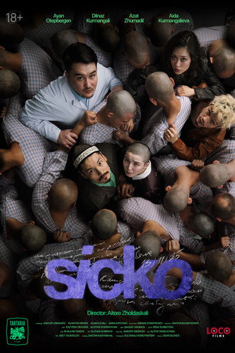 Sicko movie poster
