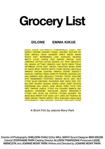 Grocery List movie poster