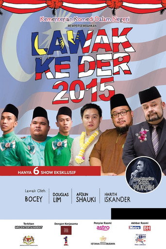 Lawak Ke Der 2015 movie poster
