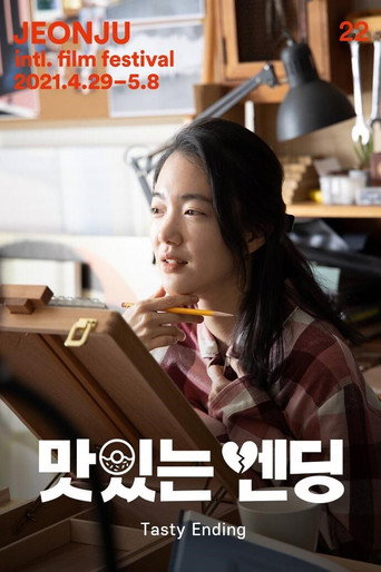 Tasty Ending movie poster