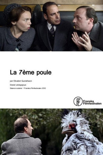 The Seventh Pullet movie poster