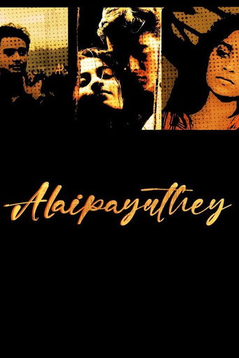 Alaipayuthey movie poster