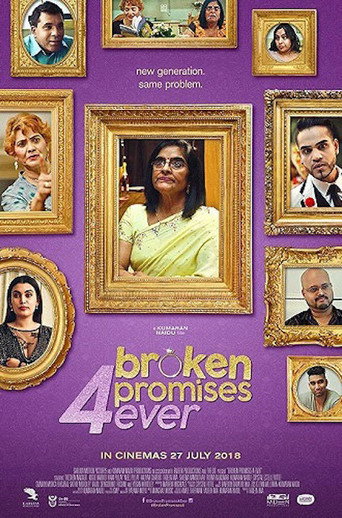 Broken Promises 4-Ever movie poster