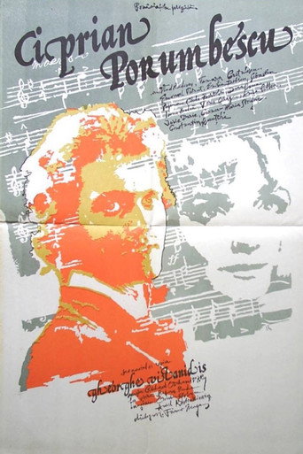 Ciprian Porumbescu movie poster