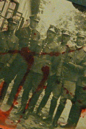 The Katyn Forest movie poster
