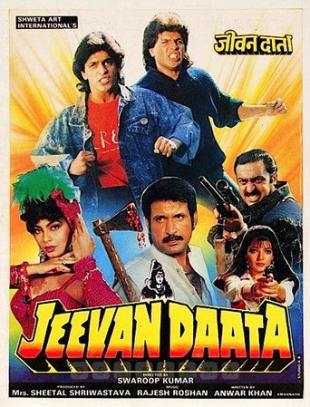 Jeevan Daata movie poster