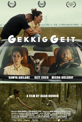 G.O.A.T. movie poster