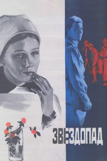 Falling Stars movie poster