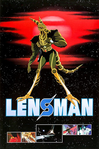 Lensman movie poster