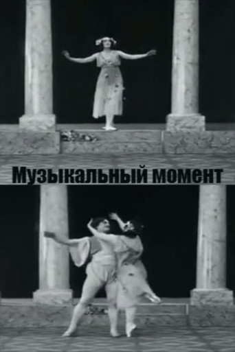 Musical Moment movie poster