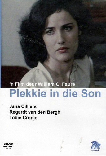 Place Under the Sun movie poster
