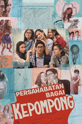 Friendship is Like a Cocoon movie poster