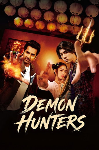 Demon Hunters movie poster