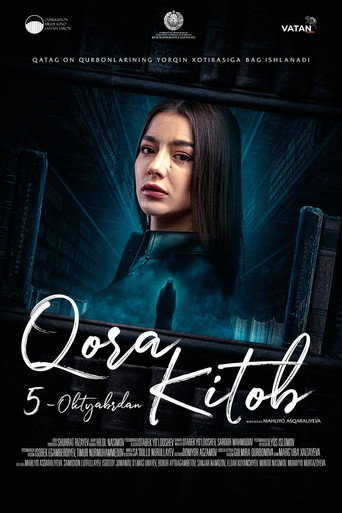 Qora kitob movie poster