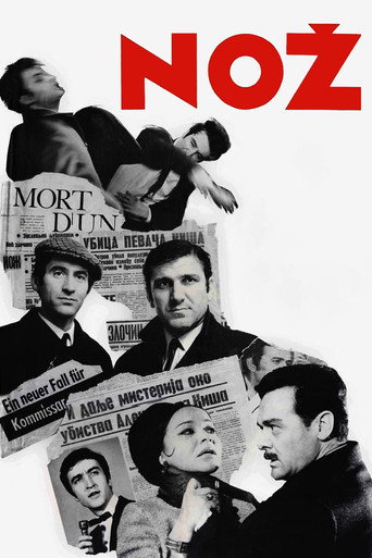 The Knife movie poster