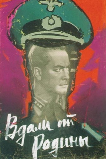Far from the Motherland movie poster