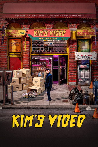Kim's Video movie poster