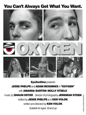 Oxygen movie poster