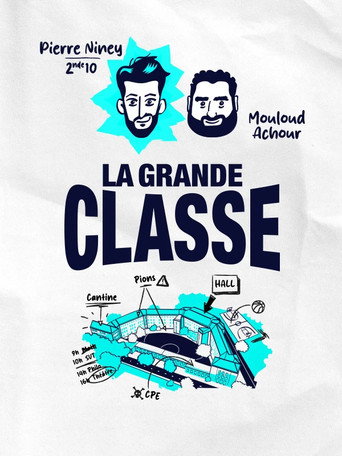 La Grande Classe (Pierre Niney) movie poster