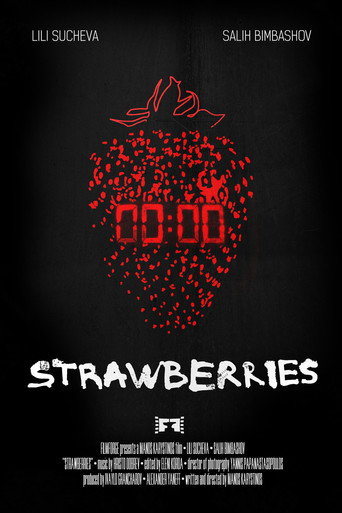 Strawberries movie poster