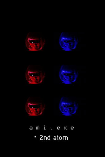ami. exe・2nd atom movie poster