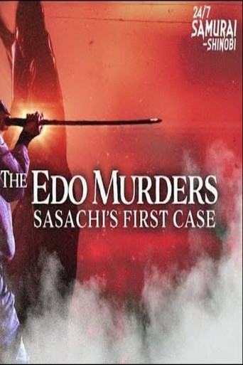 The Edo Murders: Sasachi's First Case movie poster
