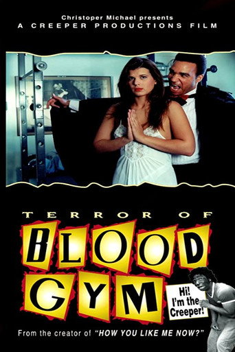 Terror of Blood Gym movie poster