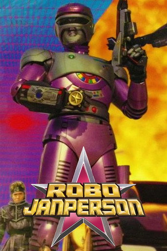 Tokusou Robo Janperson the Movie: Mother is Eternal! The Electric Brain’s Love and Passion on the Operating Table movie poster
