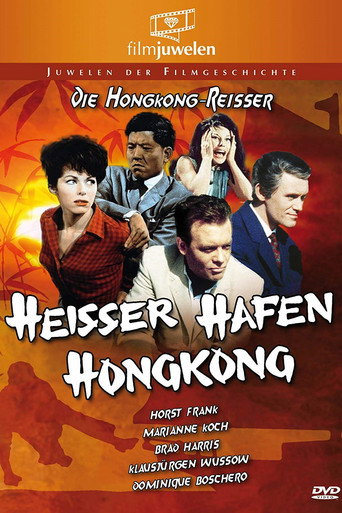 Hong Kong Hot Harbor movie poster