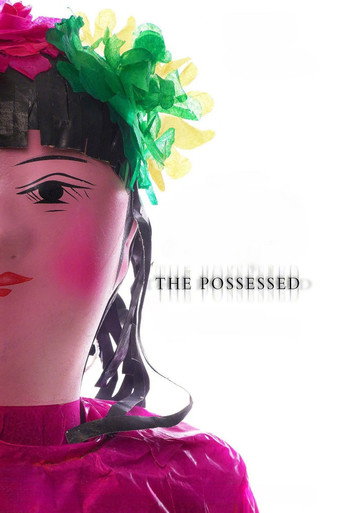 The Possessed movie poster