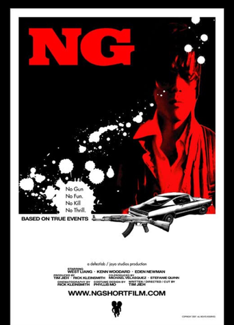NG movie poster