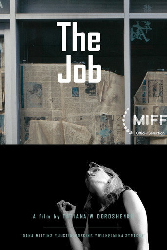 The Job movie poster