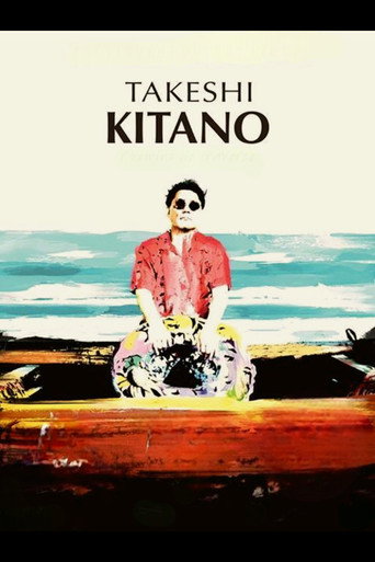 The Unpredictable Takeshi Kitano movie poster