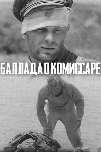 The Ballad of the Commissar movie poster