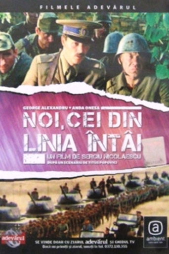 The Last Assault movie poster