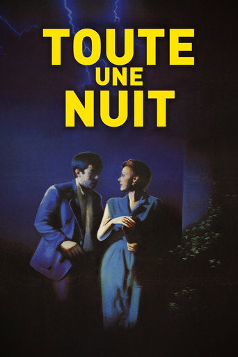 Toute une nuit movie poster