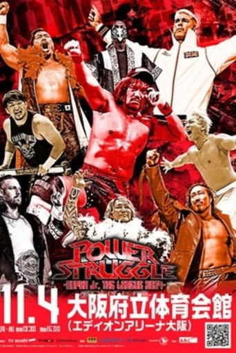 NJPW Power Struggle ~ Super Junior Tag League 2024 movie poster