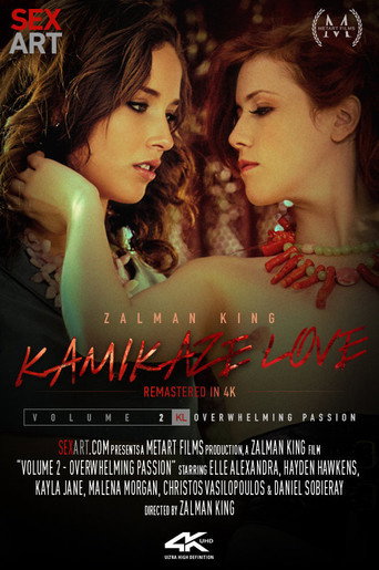 Kamikaze Love Volume 2 - Overwhelming Passion movie poster