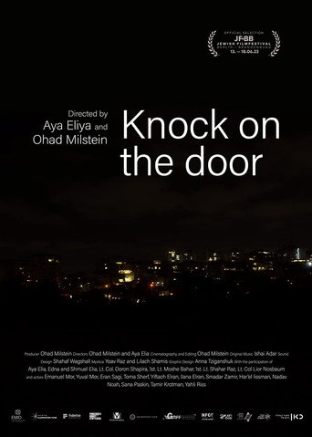 Knock on the Door movie poster