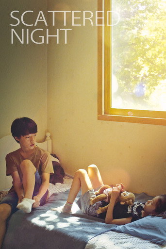 Scattered Night movie poster