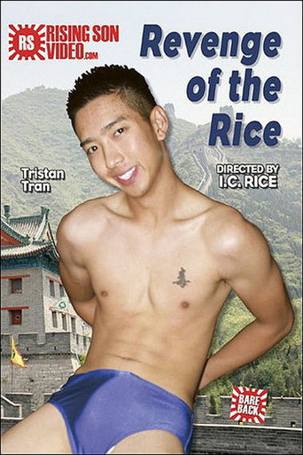 Revenge of the Rice movie poster