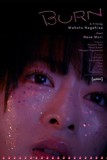 BURN movie poster