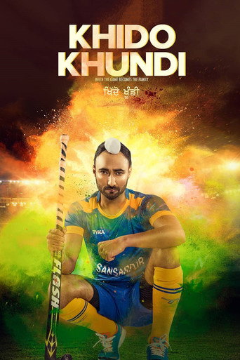 Khido Khundi movie poster