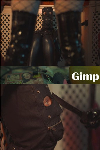 Gimp movie poster