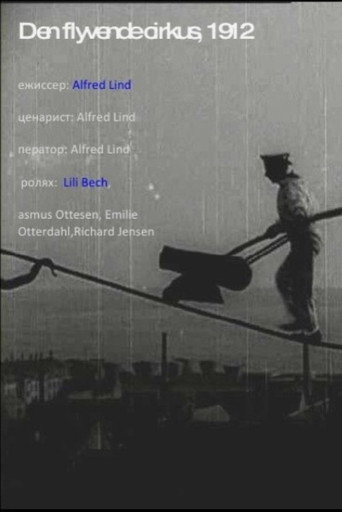 The Pride of the Circus movie poster
