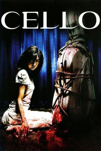Cello movie poster