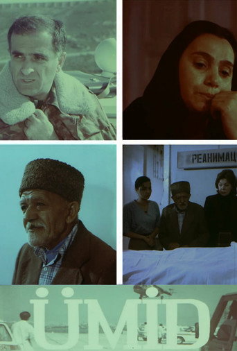 The Hope movie poster